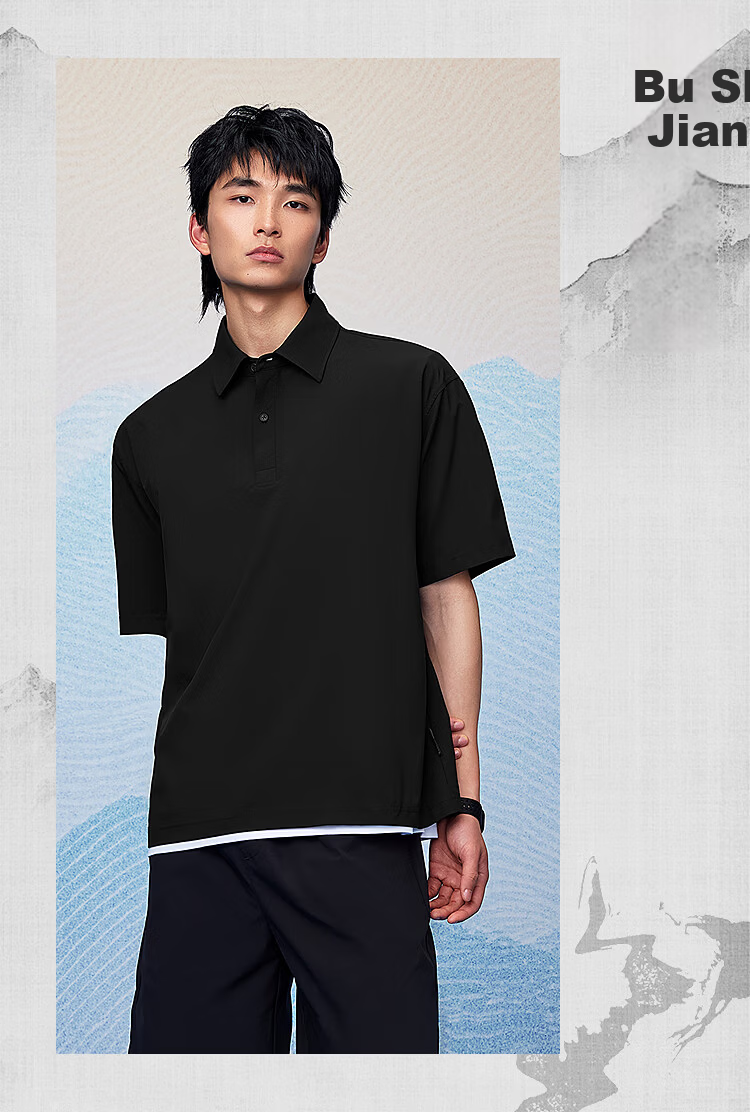 HLA Heilan Home Men's Short Sleeve Polo Shirt 26 Mountain Series Breathable Summer Short Sleeve 4