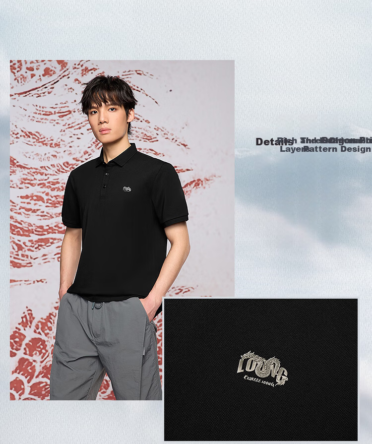 HLA Hailan Home Men's Polo Shirt 26 Chinese Dragon Series Dragon Print Cooling Short Sleeve Summer 5