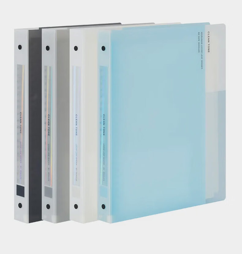 MARUMAN B5 Loose-Leaf Notebook 55 Pages Binder Exercise Book Memo Pad for Middle and High School Students Mistake Correction Notebook Lined Thickened Black 13