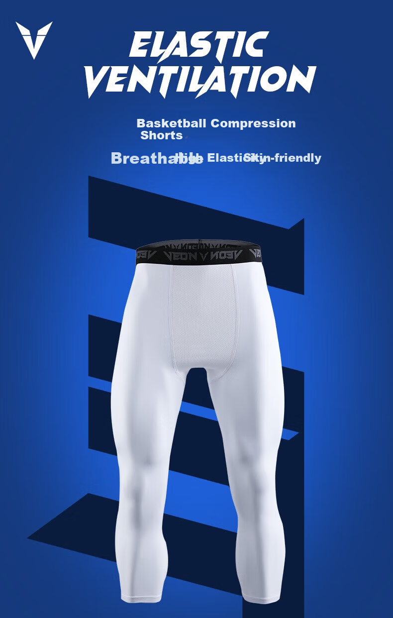 VEIDOORN Basketball Compression Pants V7310B White 3/4 Length M 1