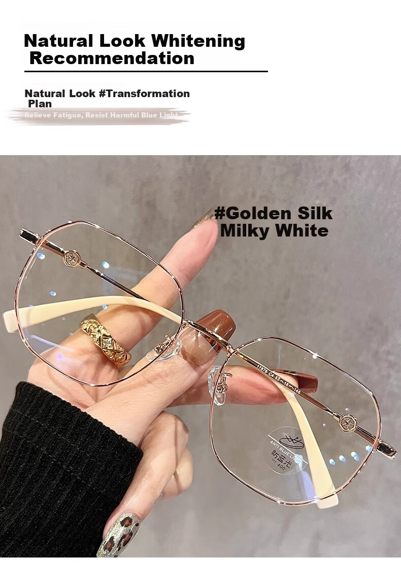Murata Inao Anti-Blue Light Glasses Ultra-Light Milky White Gold Frame High-Definition Myopia Glasses Nude Makeup Essential Gold Frame Milky White 100 Degree 4