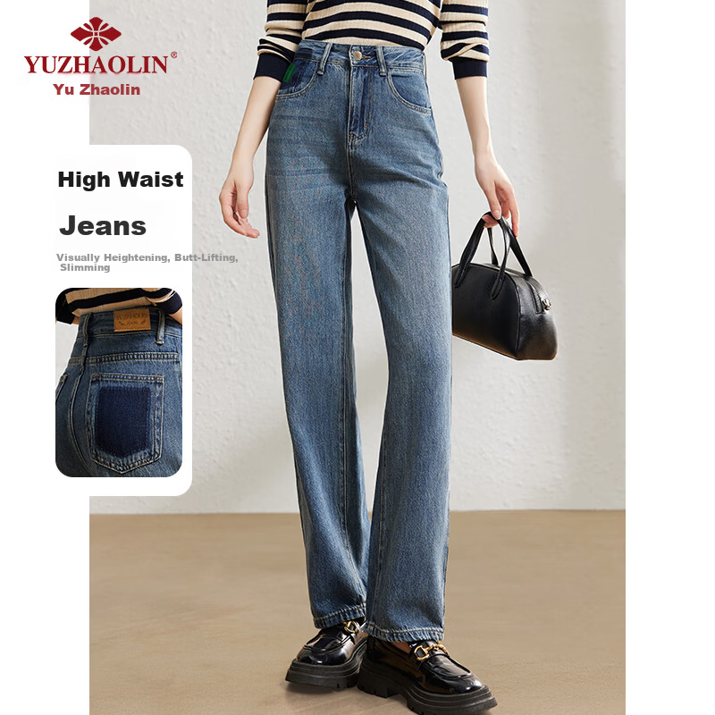 YUZHAOLIN Women's Straight-Leg Jeans Loose Casual Wide-Leg High-Waist Floor-Length Pants Y143N1010
