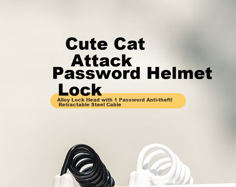 ROCKBROS Bicycle Lock Motorcycle Helmet Lock Electric Bike Mountain Road Bike Password Portable Anti-theft Sanhua Black Cat 1
