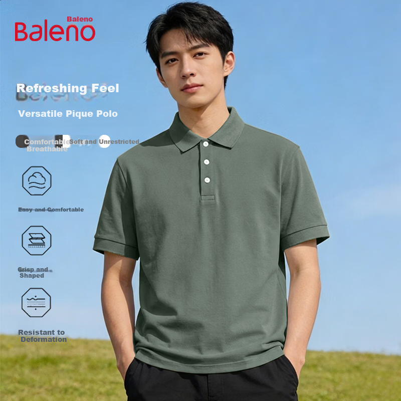 Baleno Men's Polo Shirt Short Sleeve T-Shirt 2026 Summer New Casual Loose Commuter Versatile Collared Half Sleeve Top