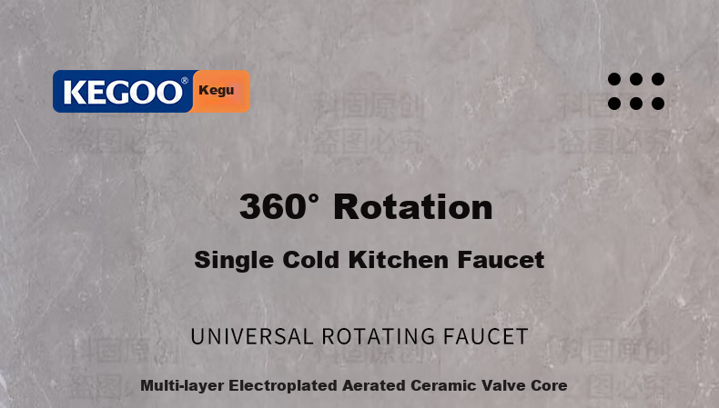 KEGOO Kitchen Single Cold Water Faucet Sink Basin High-Arc Rotatable Tap K2041 2