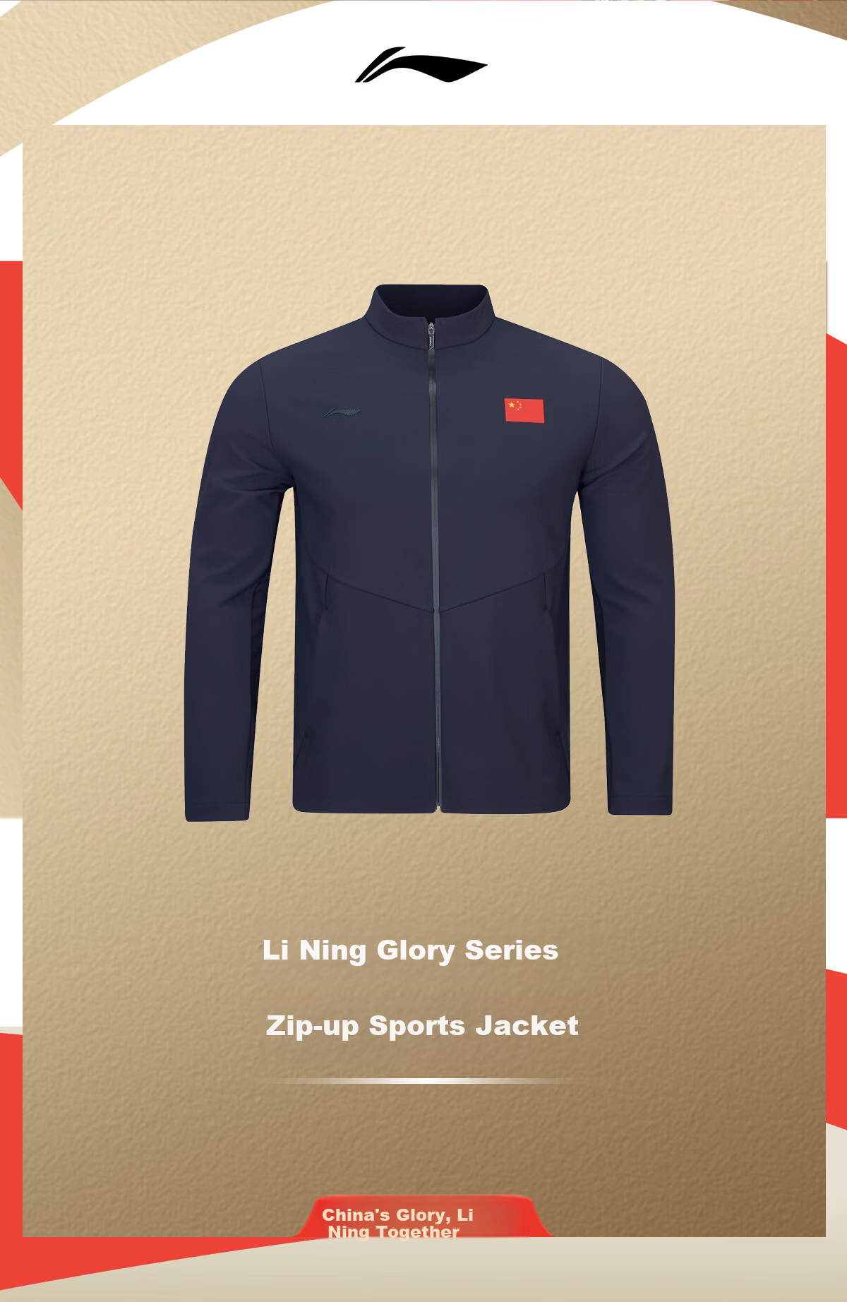 Li-Ning 26th Edition Honor Men's Sports Jacket National Team Style Business Stand Collar Casual Sportswear 2