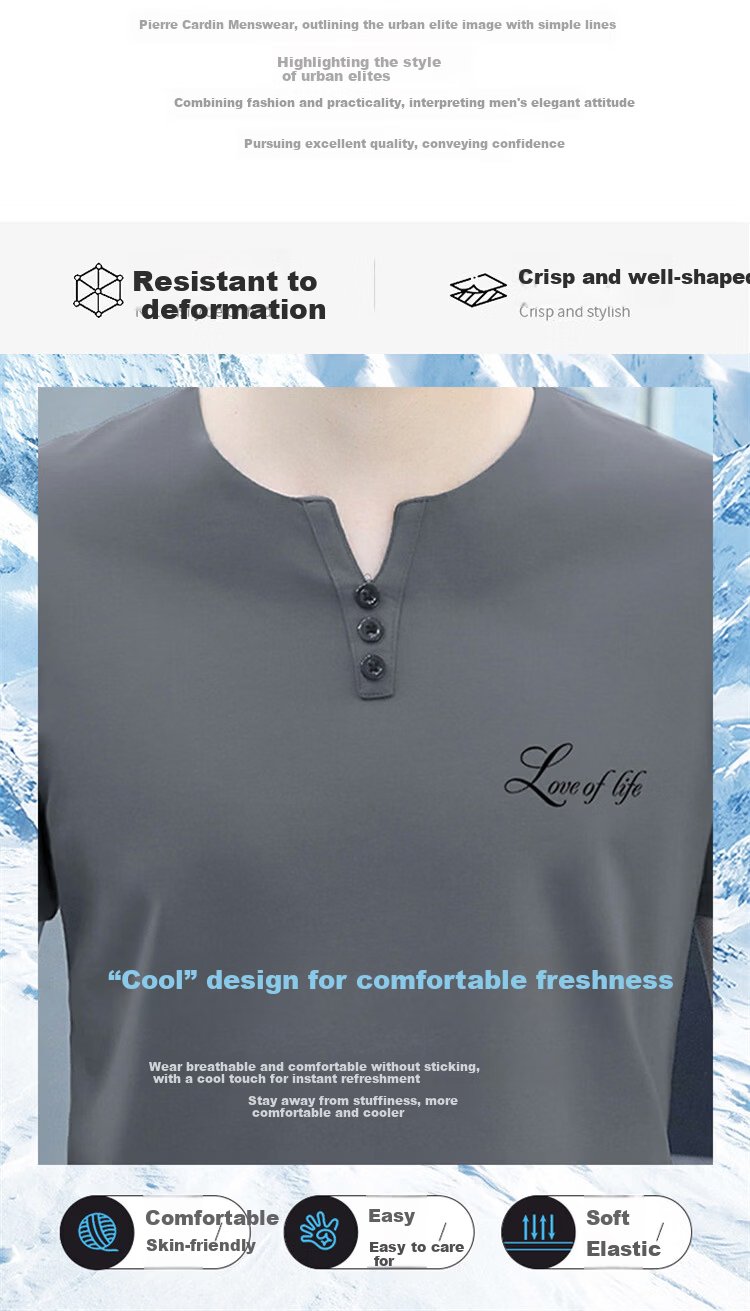 Pierre Cardin Men's Short Sleeve T-Shirt Summer Trendy Slim Fit V-Neck Lightweight Breathable Top Carbon Gray M 1