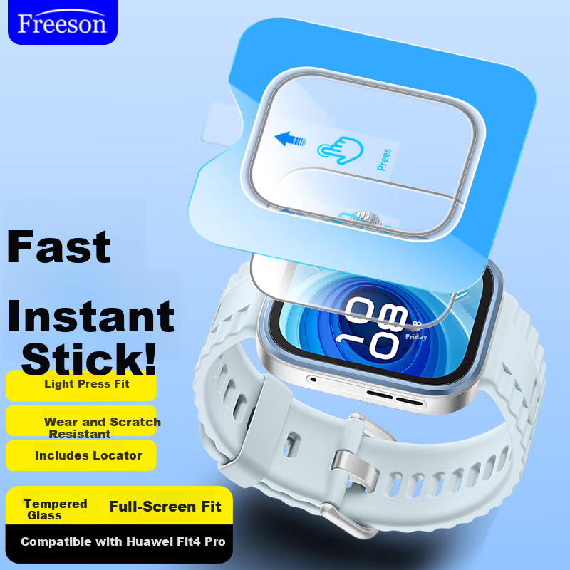 Freeson Huawei WATCH FIT 4Pro HD Tempered Glass Screen Protector Smart Sports Watch Film Anti-Scratch Anti-Fingerprint Protective Film [Quick-Apply Positioner - 2 Pieces]