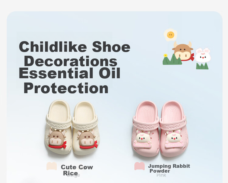 Mutong Baby Slippers 26 Summer Boys and Girls Plant Essential Oil Cute Hole Shoes Infant Soft Sole Beach Shoes Lion Yellow 130 3