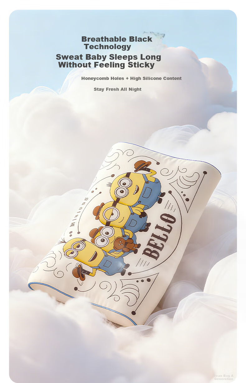 GB Children's Washable Silicone Pillow Minions Collaboration Infant Toddler Baby Pillow 5