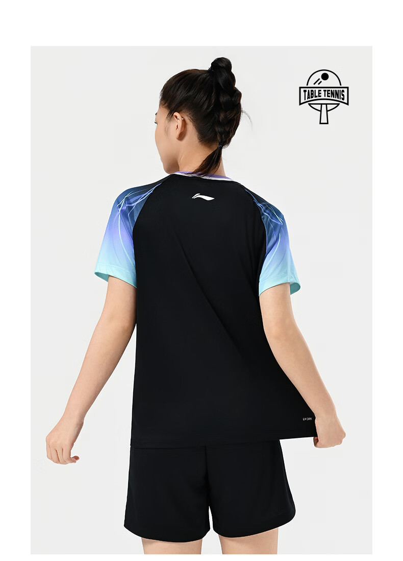 LI-NING Badminton Shirt and Shorts Set for Men, Women, and Kids, Sea Blue, Size S 18