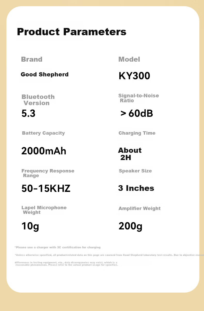 Good Shepherd Little Bee Amplifier Teaching Teacher Special Anti-Howling Wireless Lavalier Microphone High Power Classroom Training Tour Guide Outdoor Portable Bluetooth Speaker 16