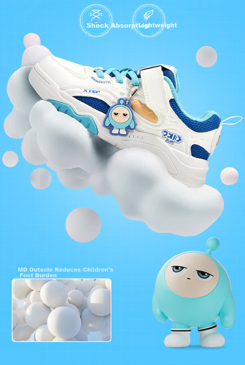 Xtep Kids Boys Egg Waffle Casual Sneakers Toddler Sports Shoes Classic White/Ceramic Blue/Sky Blue Size 32 8