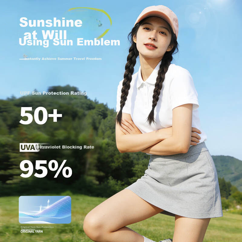 Baleno Women's Polo Shirt Sports T-Shirt Summer New Breathable Tennis Badminton Quick-Dry Short Sleeve Top