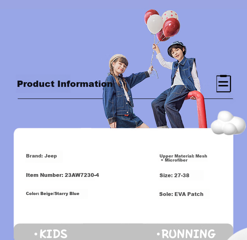 JEEP Kids Running Shoes Dad Sneakers Breathable Mesh Spring Summer New Unisex Children's Mesh Shoes Starry Blue Size 35 4