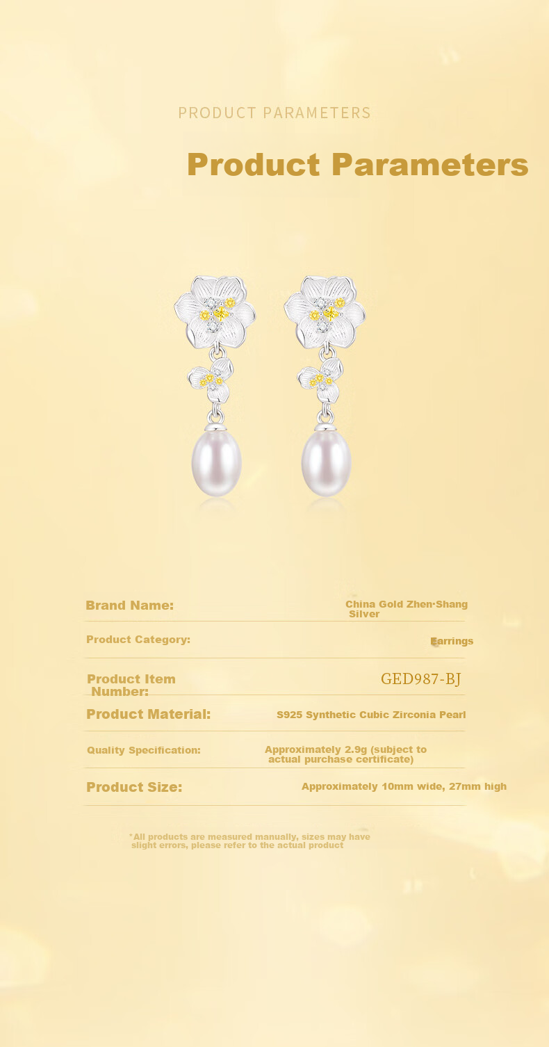 Zhenshang Silver China Gold Pearl Stud Earrings Pure Silver Jewelry 2026 New Light Luxury Birthday 520 Gift for Girlfriend S925 8