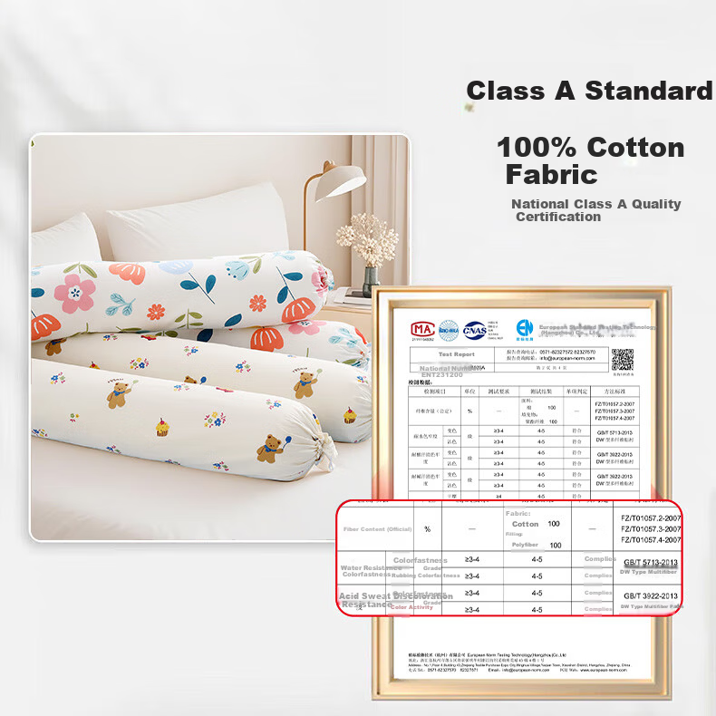 Jinhao 100% Cotton Antibacterial Candy Body Pillow Long Bolster Side Sleep Leg Hugging Pillow Removable Washable 1.1m Banxia 4