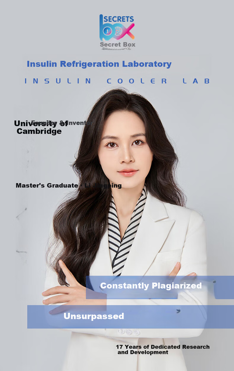 SECRETSBOX 2026 New Mini Capsule Insulin Cooler Box with Built-in Battery Portable Airplane Cooling Cup Mini Refrigerator 20