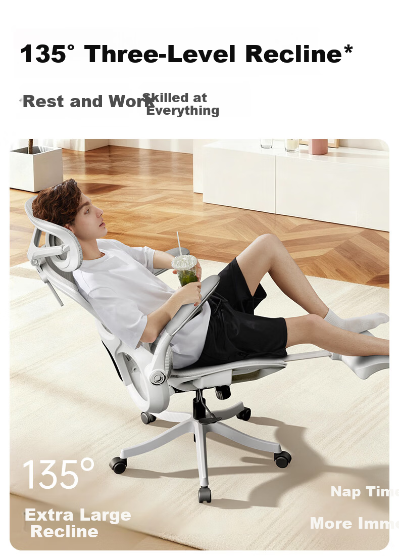 HeiBaiDiao P2Pro 2nd Generation Ergonomic Office Chair Computer Chair Gaming Chair with 4D Lumbar Support 16