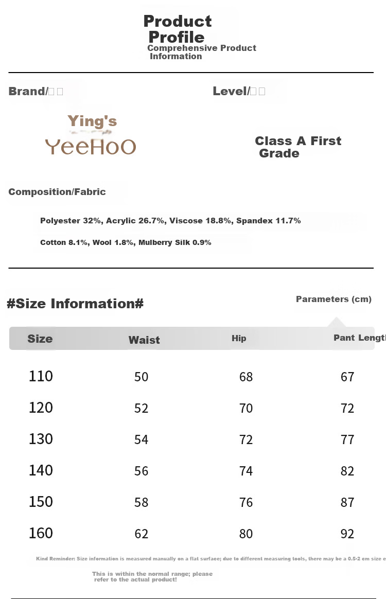 YEEHOO Wool Fleece Lined Children's Thermal Pants Pink 110 for Boys and Girls Winter School Uniform Thermal Leggings 3