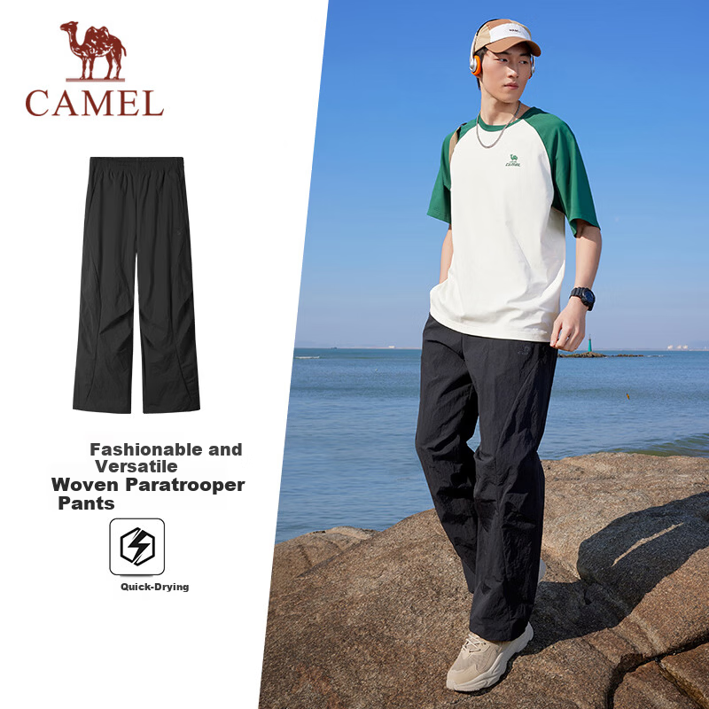 CAMEL Men's Loose Straight Quick-Dry Casual Cargo Pants C16BW1L0008 Phantom Black S