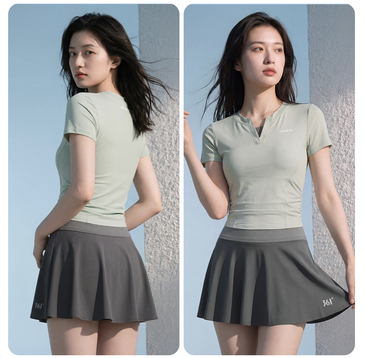 361° Women's Conservative Slimming Two-Piece Skirted Swimsuit Beach Vacation Hot Spring Swimwear 12