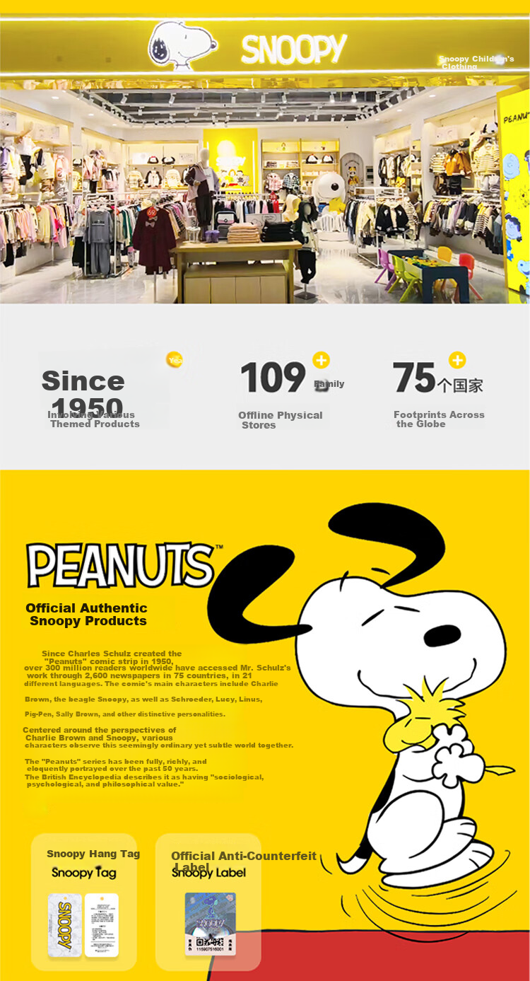 SNOOPY Kids Autumn Winter Cotton Thermal Underwear Set Boys Girls New Year Festive Red Batting 80 1