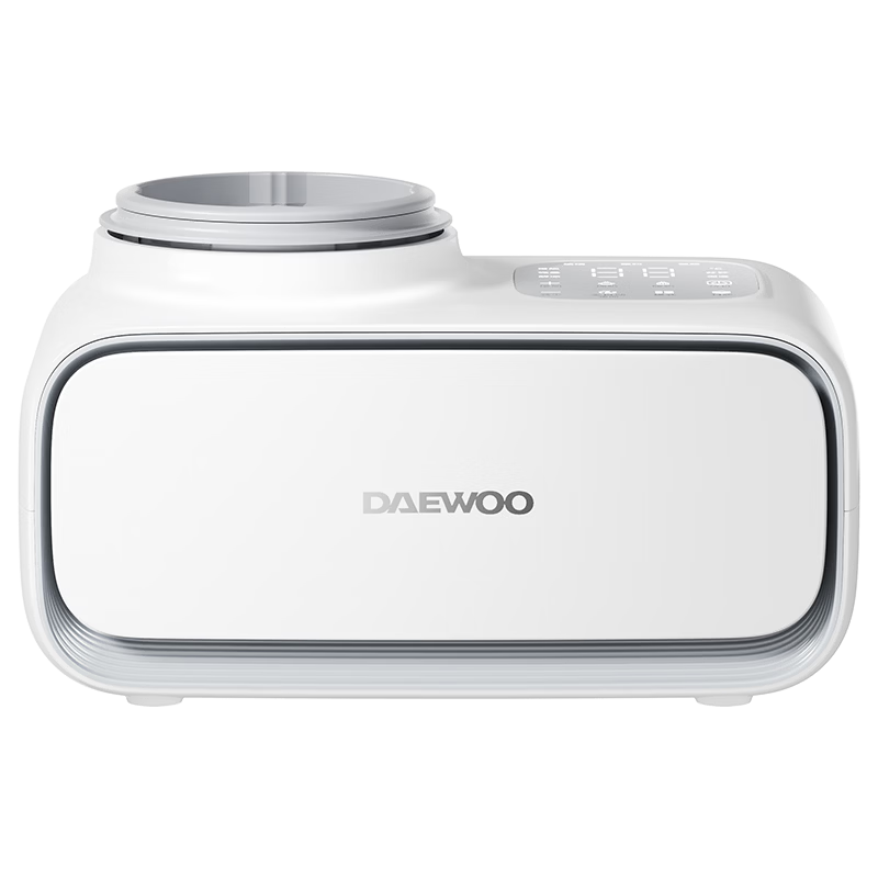 DAEWOO Automatic Milk Shaker Warmer, Baby Formula Warmer without Water, Infrared Temperature Sensing/milk Shaking/warming/melting Frozen Food