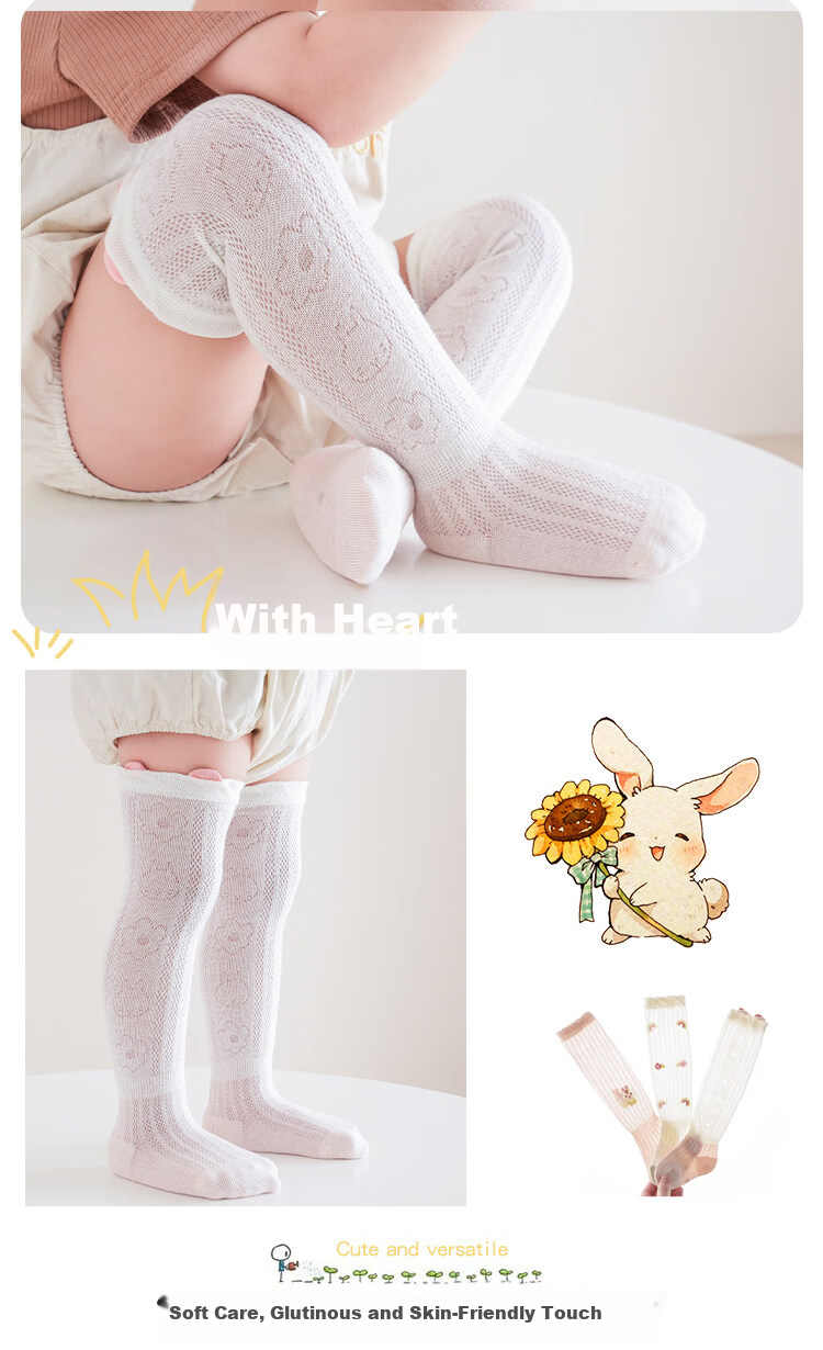 JOYNCLEON Baby Long Tube Socks Summer Thin Over-the-Knee Anti-Mosquito Socks for Spring and Summer Jyf210893 10