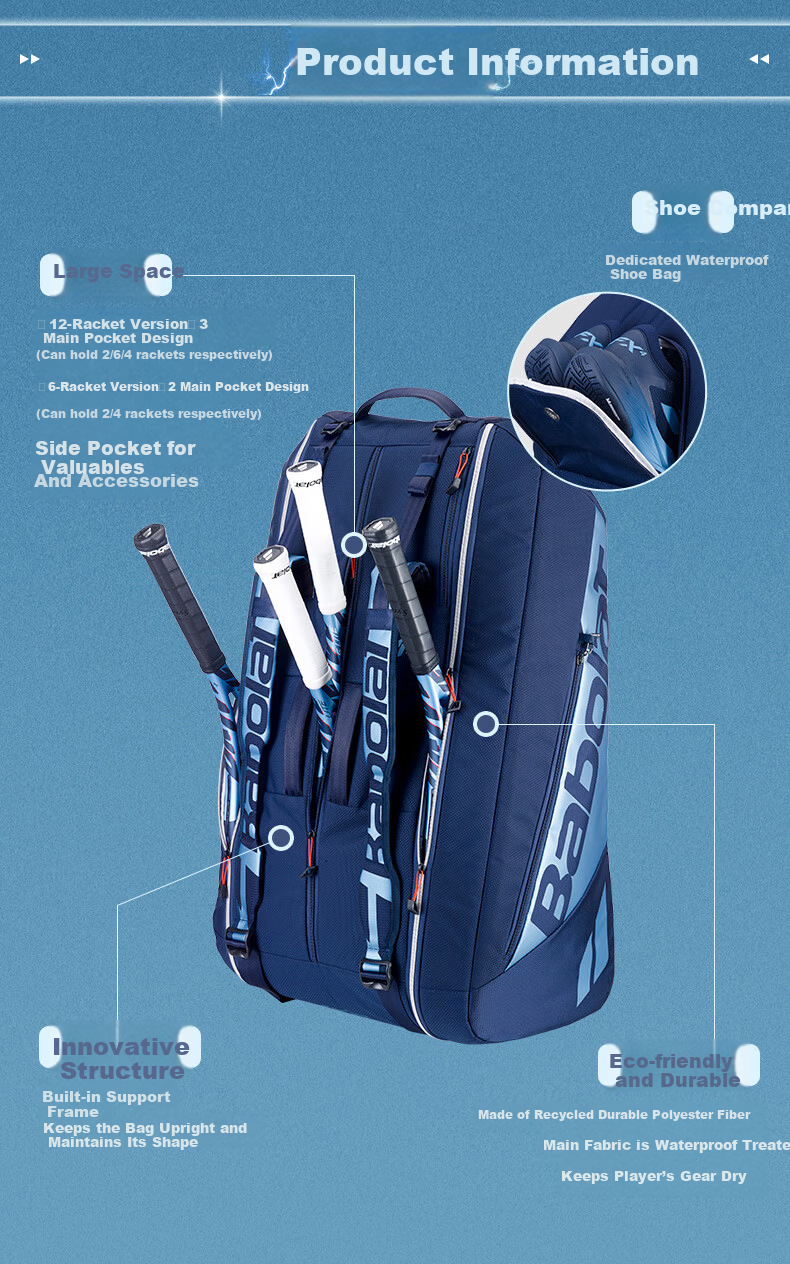 Babolat PURE DRIVE Series 12-Pack Tennis Racket Bag Professional Tennis Bag 2
