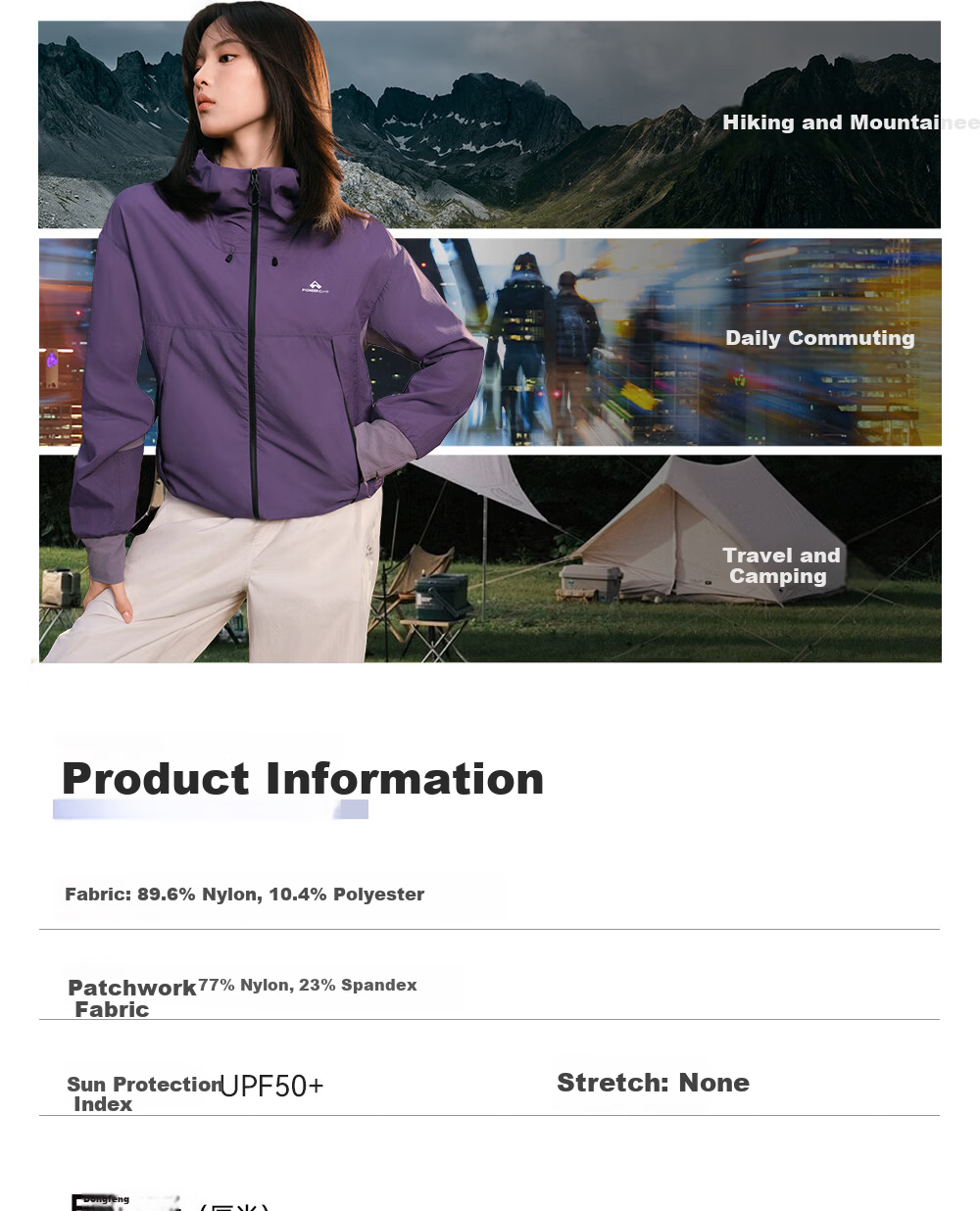 Toread Yang Chaoyue Star Butterfly Women's Outdoor Sun Protection Jacket Spring Summer Lightweight Breathable Hiking Sports Sunproof Skin Jacket 14