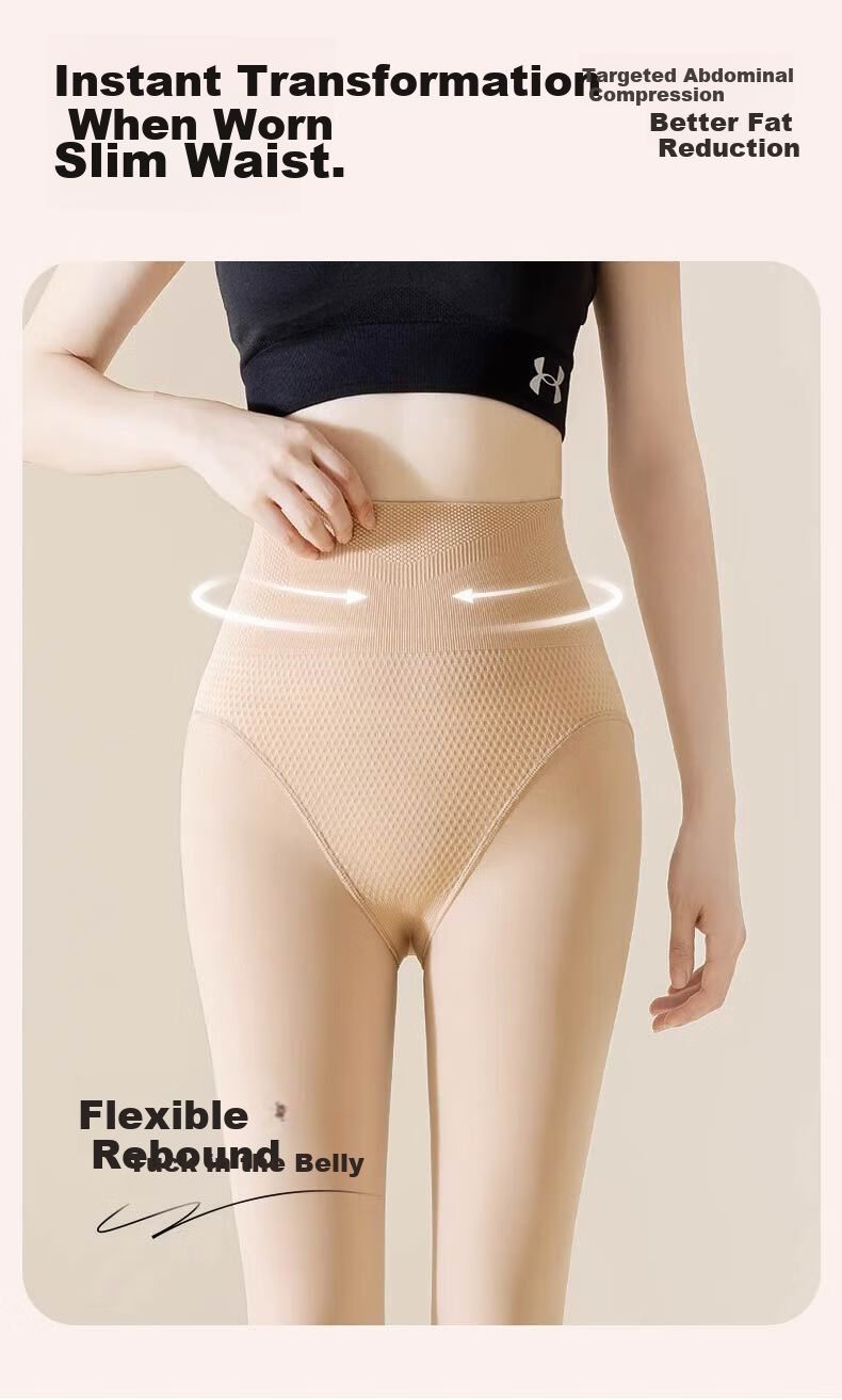 Langsha Women's Thin High-Waist Shaping Anti-Snag Sheer Tights Butt-Lifting Bare-Leg Effect Wire-Free Glossy Pantyhose 10