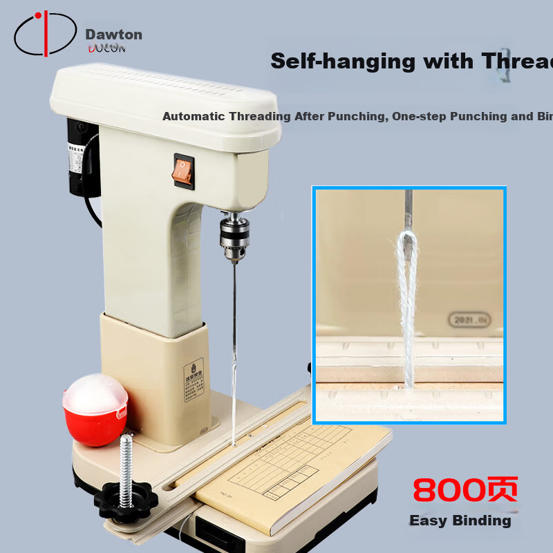 Doton DC-2168 Electric Wire Binding Punching Machine for Accounting Financial Vouchers Document Tickets Electric Punching Wire Binding Machine