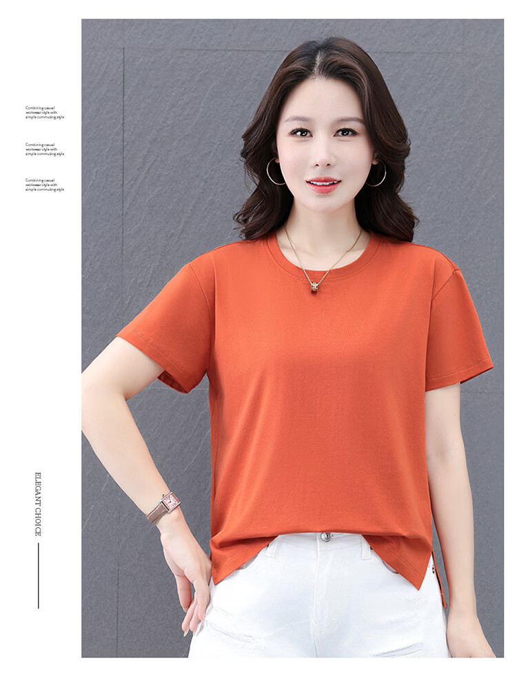 TUCANO Women's Short Sleeve T-Shirt Solid Color Ice Cool Breathable Loose Fit Slim Round Neck Stretch Comfortable Top Orange XL 20