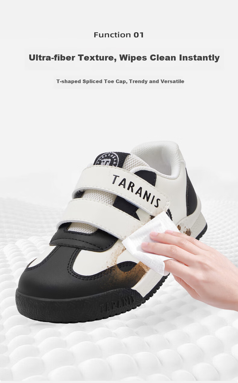TARANIS Spring Children's Sports Shoes Unisex Kids Versatile White Sneakers for Older Children Training Skate Shoes White Size 25 2