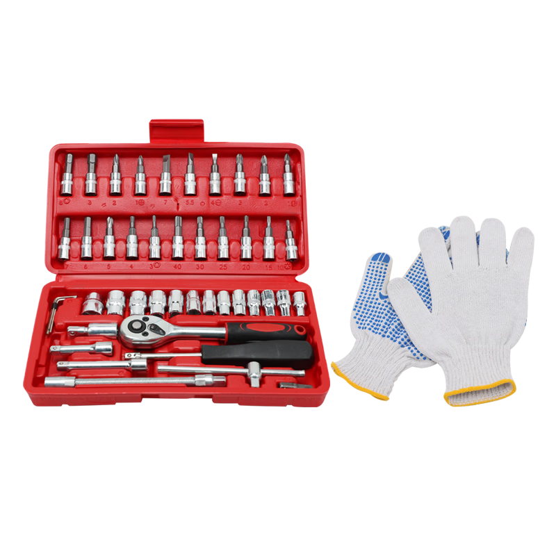 Nashide 47-Piece Ratchet Wrench Set Auto Repair Toolbox Motorcycle Socket Wrench Tool WY050