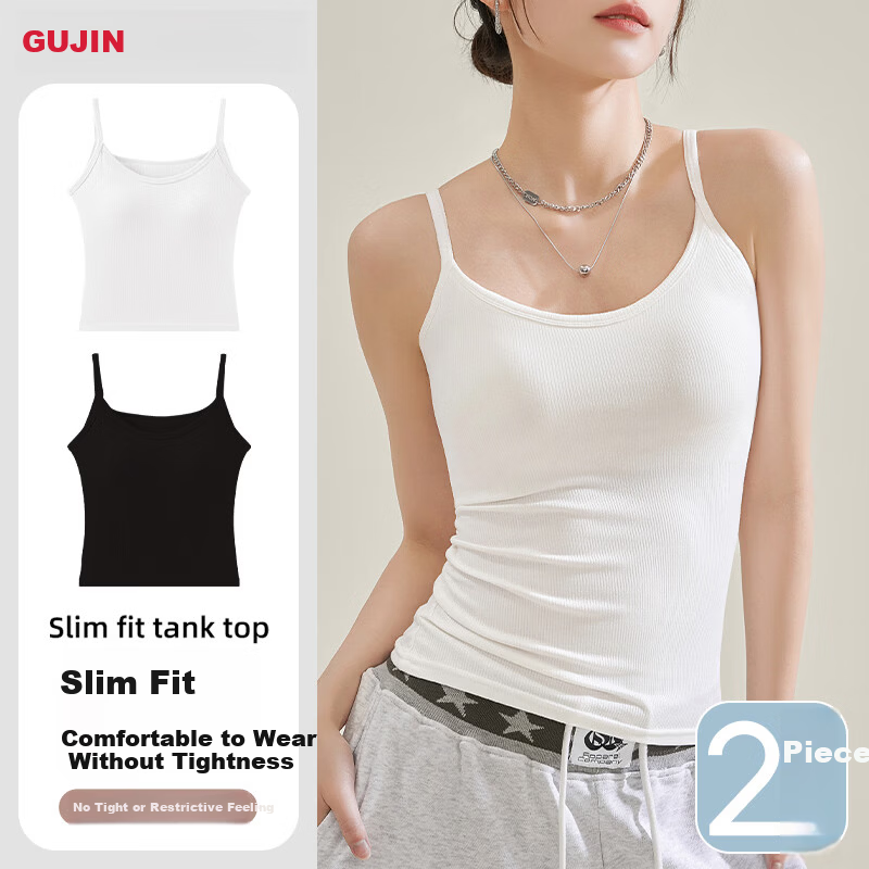 GUJIN 2-Pack Round Neck Camisole Tank Tops for Women Spring Summer Stretch Slim Fit Suit Innerwear Hy
