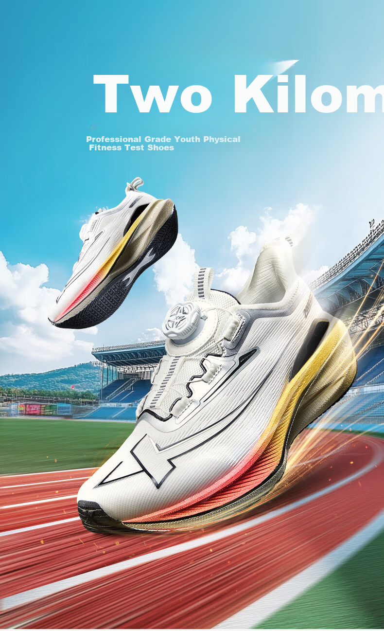 XTEP Kids Boys 2000 Kilometers 2nd Generation Upgraded Marathon Running Shoes Sail White/Silver Size 38 1
