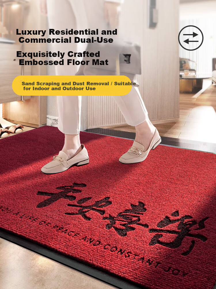 Bodisi High-End Entrance Door Mat Non-Slip Doorway Rug Outdoor Safety Floor Mat 90x60CM 1