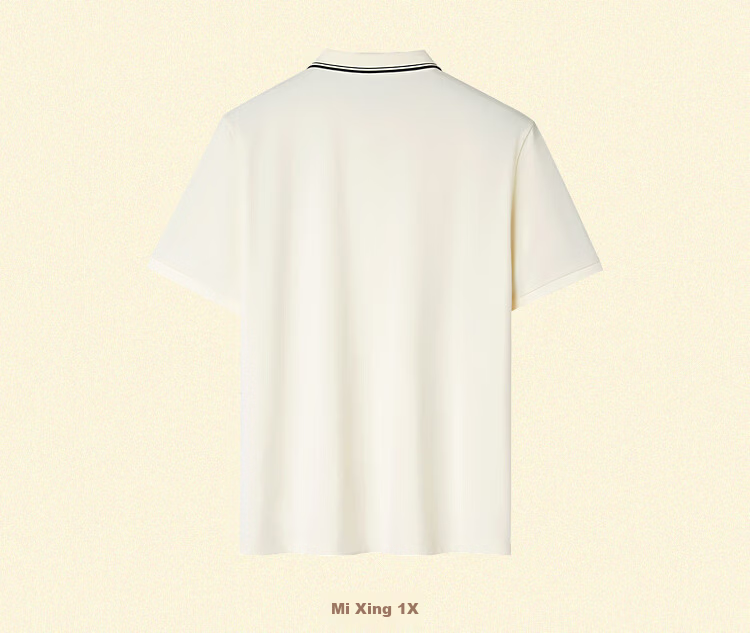 HLA Hailan Home Men's Polo Shirt 2026 New Year Dunhuang Series Cool Moisture-Wicking Embroidered Short Sleeve Summer Shirt 8