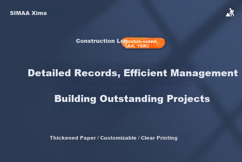 SIMAA A4 Thickened Construction Log 80g Double Adhesive Paper Building Site Engineering Unit Construction Record Book Diary Supervisor Safety Book Single-Sided 40 Sheets/Book 5-Pack 1