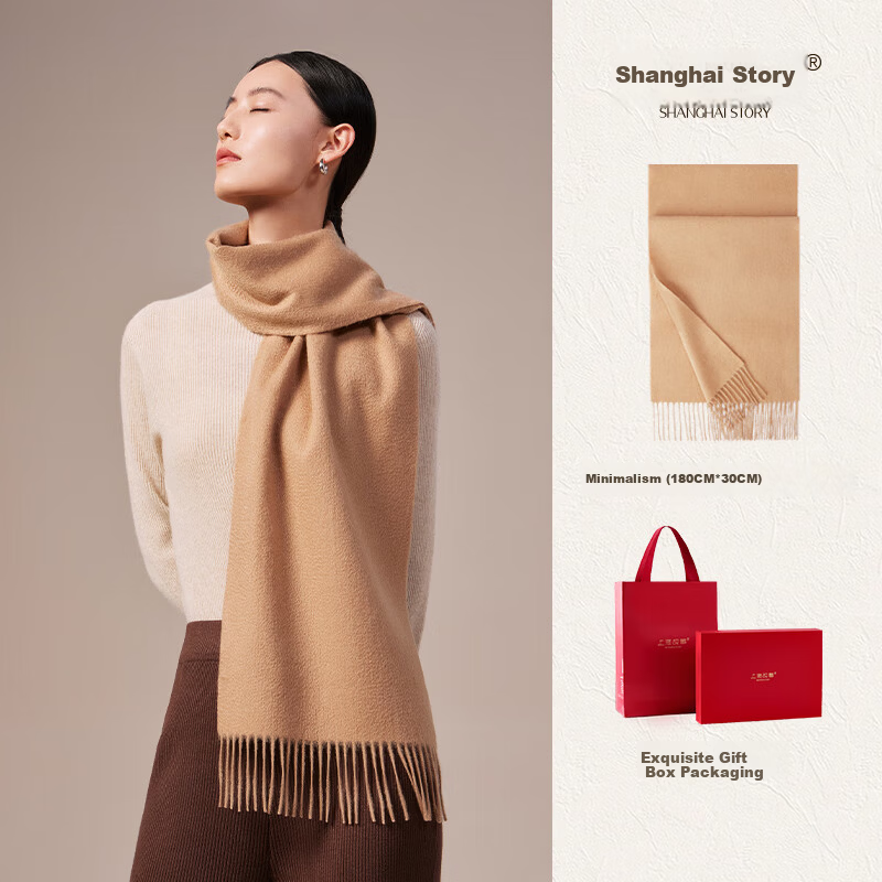 Shanghai Story High-Count Dense Thickened 100% Wool Scarf Autumn Winter New Couple Gift for Girlfriend Birthday Gift Box Neck Warmer