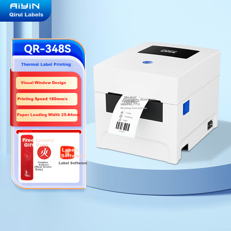 QIRUI QR-348S Thermal Label Printer Warehouse Logistics Fixed Asset Label Machine 80mm Adhesive Barcode Express Shipping Label Commercial Printer