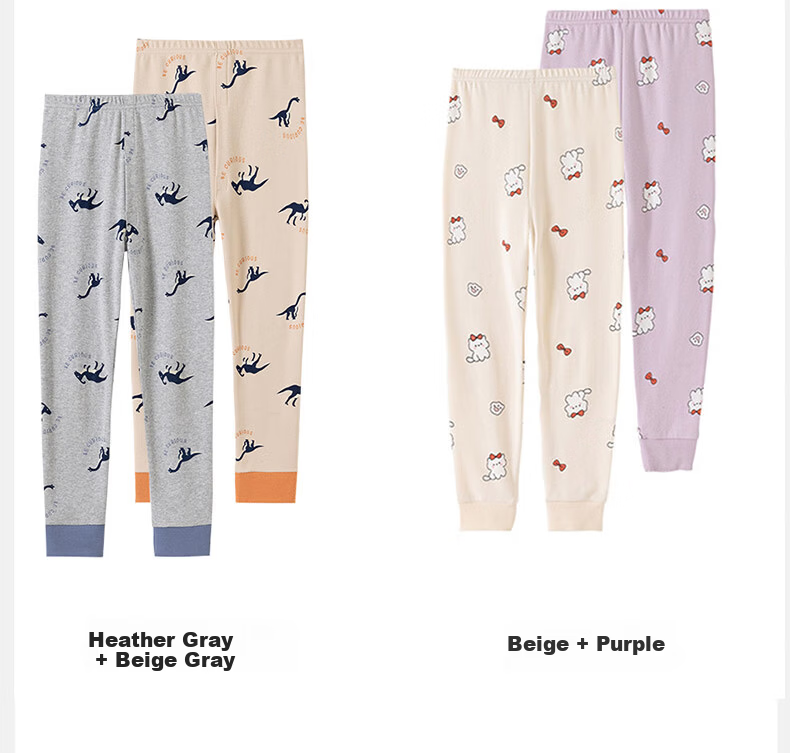 Dingguagua Dingguagua Children's Thermal Underwear 2-Pack A-Class Boys' Thin Warm Pants for Older Boys, Male Style Four, Size 160 12