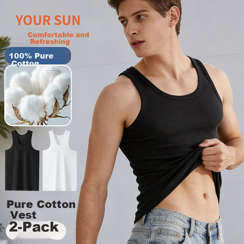 Yiershuang Vest [100% Cotton] Men's High Elasticity Summer Thin Sleeveless Casual Sports Sweat-Absorbing Breathable Base Shirt