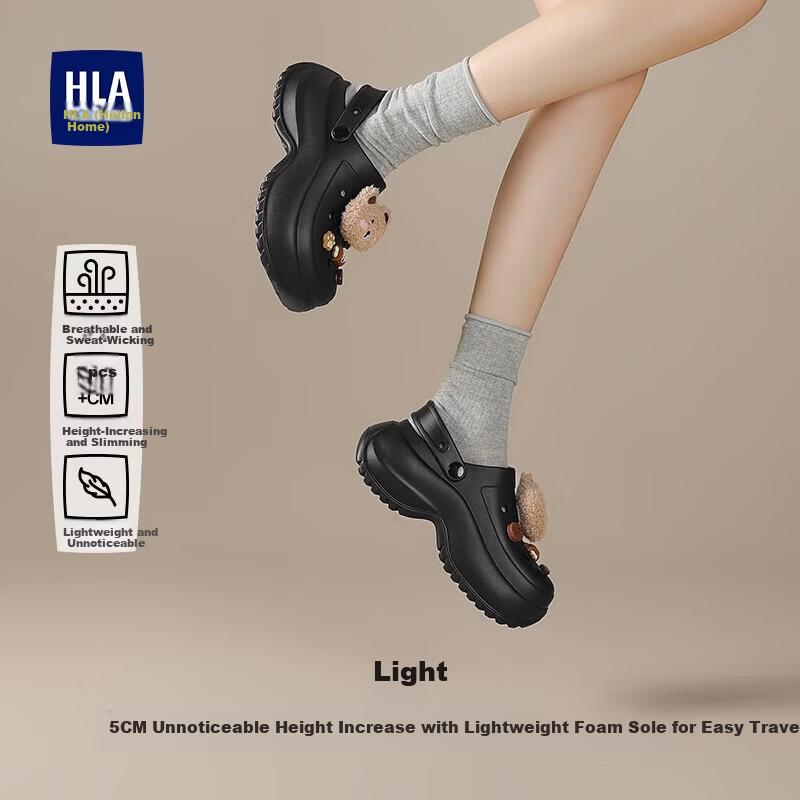 HLA Women's Hole Shoes Thick Sole Height Increasing Dual-Wear Casual Sandals HDALXW2CDJ008 Black 36-37