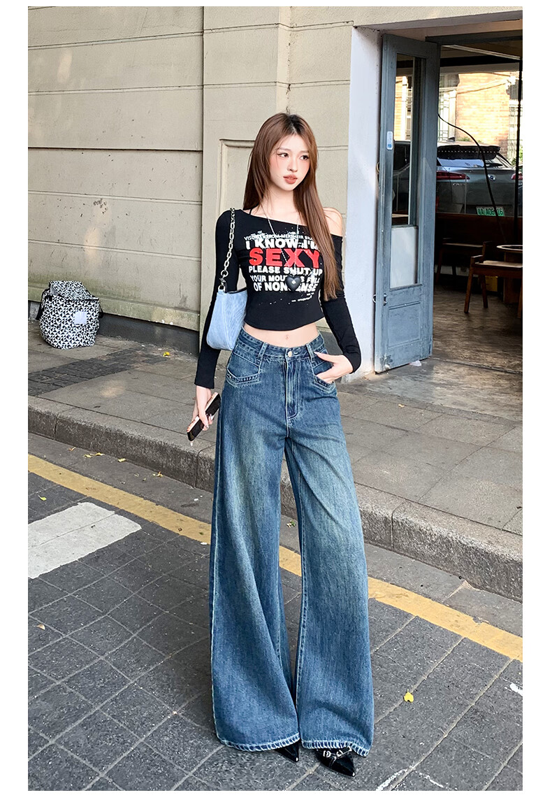 Jeanswest High Waist Women's Flared Jeans 2026 Spring Summer Slim Fit Retro Blue Wide Leg Pants S 18