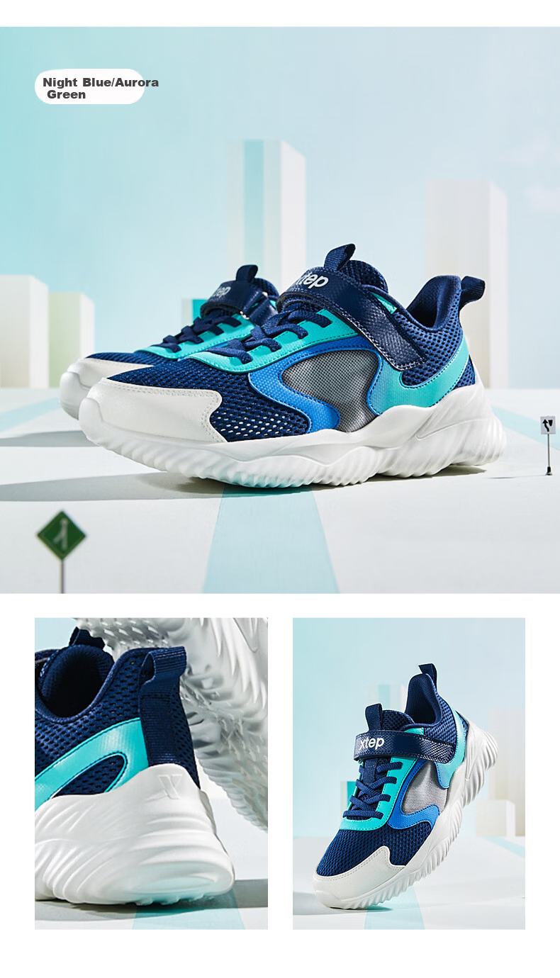 XTEP Children's Shoes, Boys' Big Kids Leather And Mesh Patchwork Velcro Running Shoes, Night Blue/aurora Green, Size 39 12