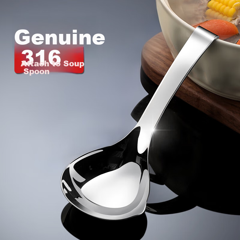 Newair 316 Stainless Steel Soup Ladle Food Grade Deep Short Handle Large Thickened Porridge Spoon