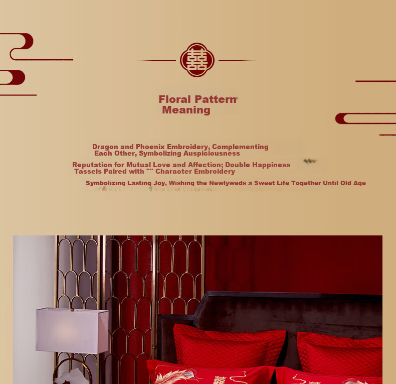 SILKUEEN Wedding Bedding Set, Pure Cotton Sateen Four-Piece Set, Wedding Celebration, Bright Red, Wedding Room, Double Happiness Quilt And Duvet Cover Set, 200*230cm 3